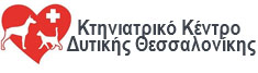 Κτηνιατρικό Κέντρο Δυτικής Θεσσαλονίκης Λογότυπο